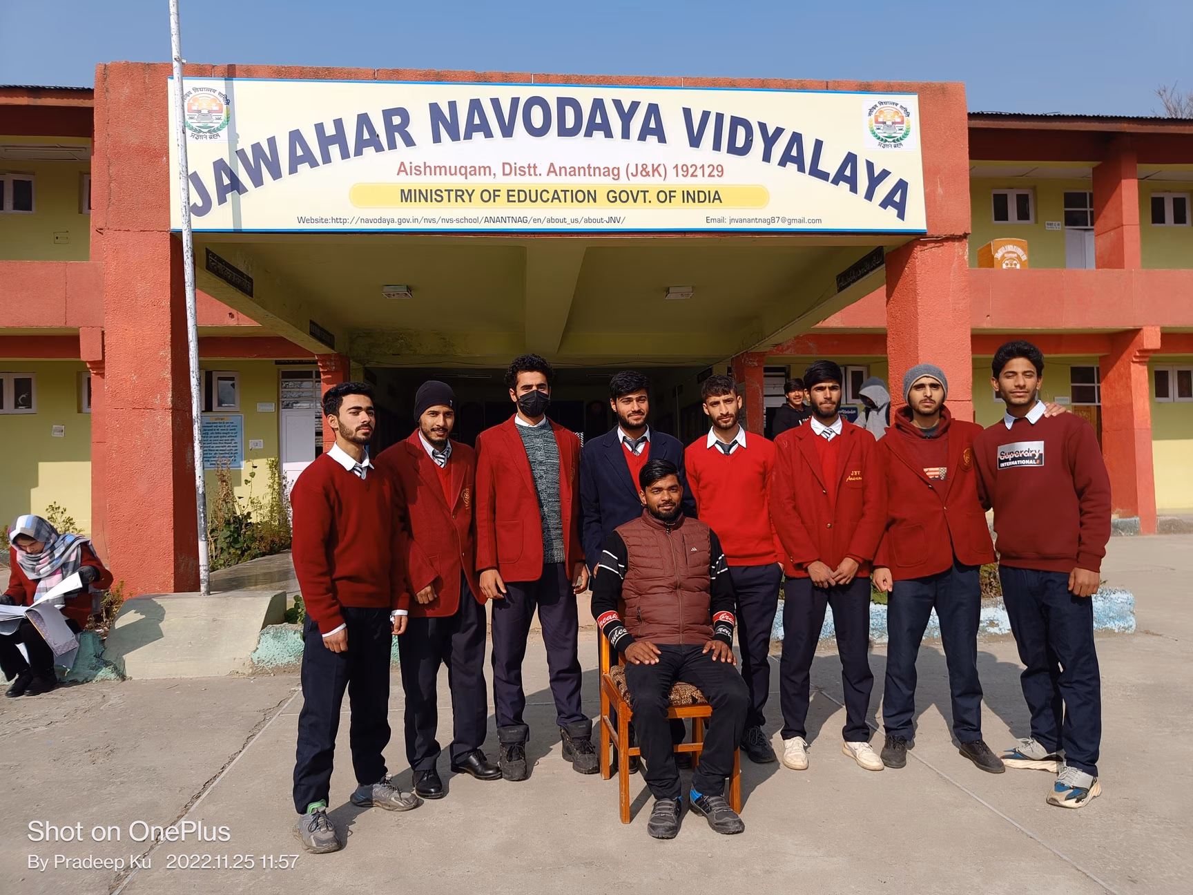 JNV Rajouri